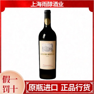 �Ĵ�����ԭƿԭ�b�M�ڼθ�ɽ��ϼ��ɼt���Ѿ���ľͰ�ᄰ��޼t��