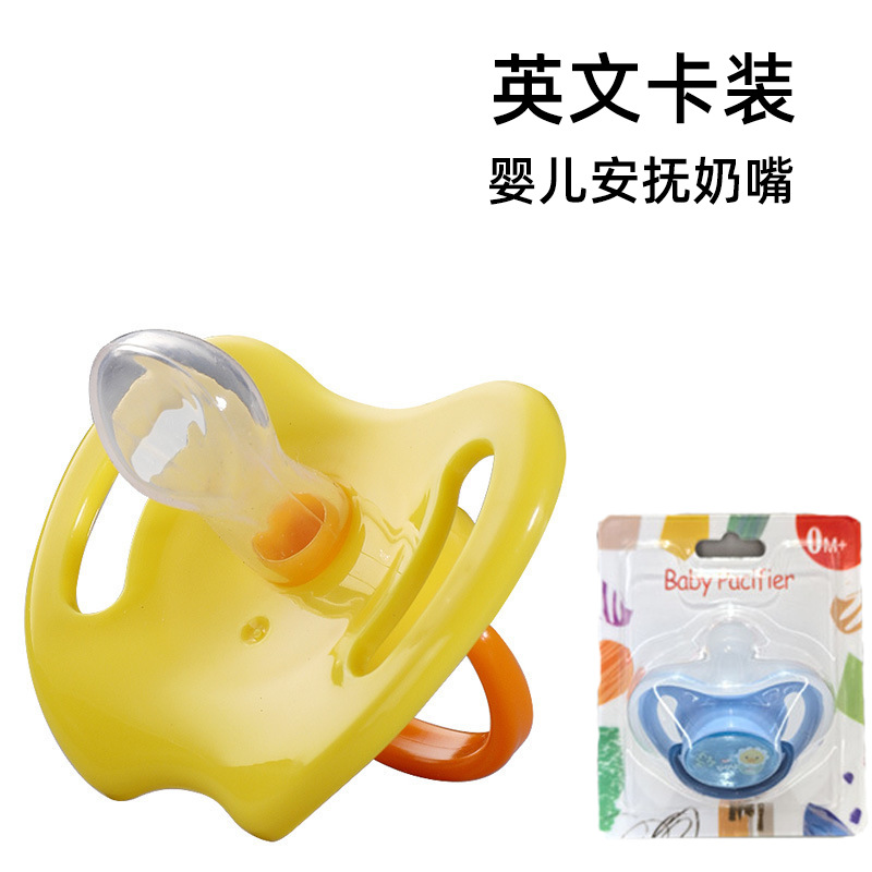 Children's cartoon silicone pacifier for new born for baby