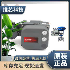 Fisher费希尔DVC6200阀门控制器搭配全新仪表气动薄膜单座调节阀