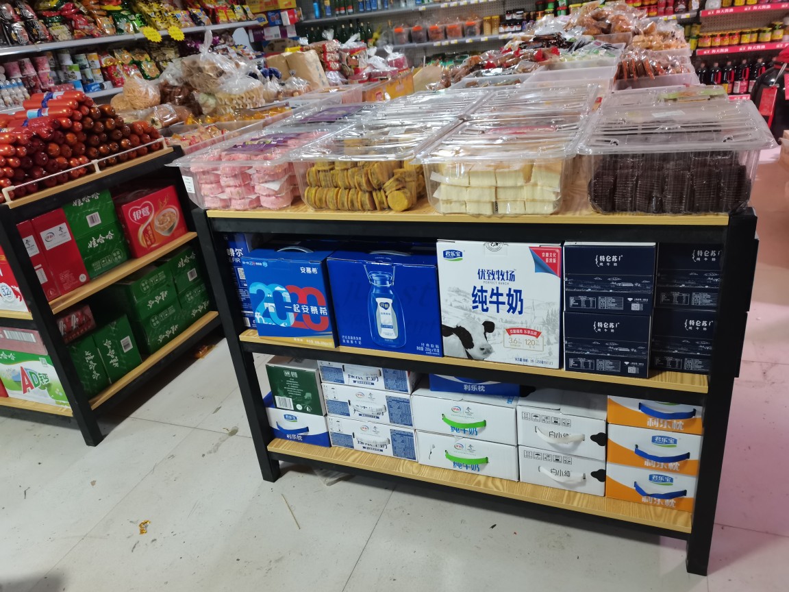 O1CN01XAmlpW1i6lF16Q2BN_!!942354364-0-cib.jpg?__r__=1676025959767