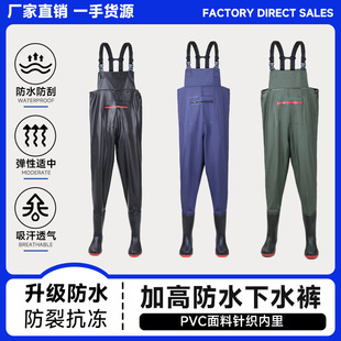 Lightweight Rubber Tendon Sole with High Front and Low Back, Thickeneded Non-Slip and Wear-Resistant Fishing and Breeding Field One-Piece Wading Pants Shoes