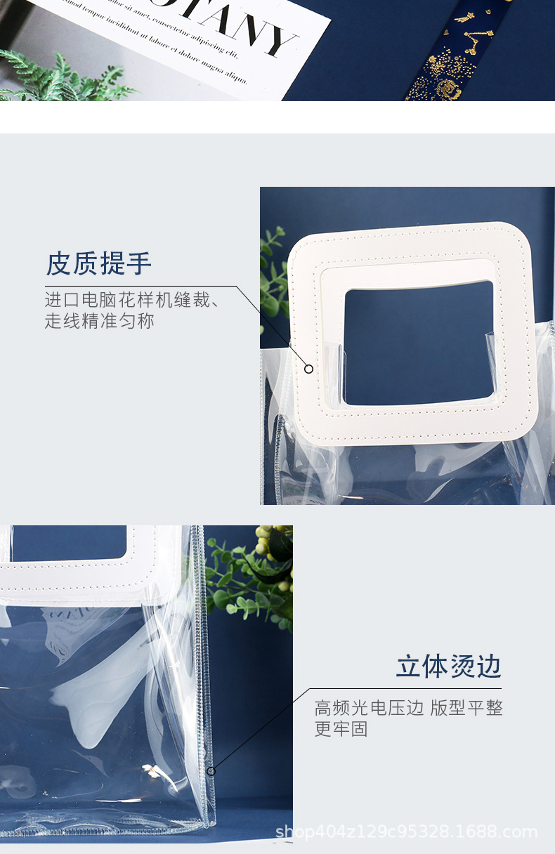 伴手礼袋组合空袋子_13.jpg