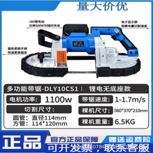 ���µ�С����ʽľ������ʽ��䏴��๦���и�C̨��С䏴�DLY-10S1