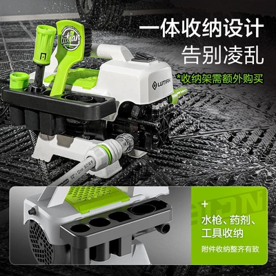 Portable car washer, Greenfield Silver Fox Car Washing