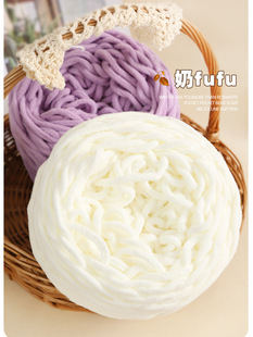 6mm ���l��3�ɴ�F150g��ܛ�H�wë���ֹ�DIY����С�܇�������ЬŮ