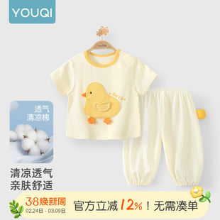 ����냺�����b���w�����ɼ������bt��ͯ�������·���Ů����ѝ9