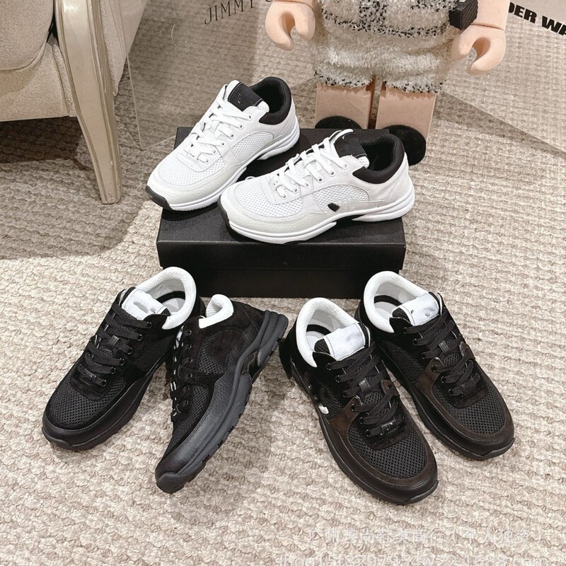 Premium European and American Style 23C Black and White Panda Sneakers, Leather Breathable Mesh Patchwork Thick-Soled Casual Shoes, Unisex Premium European and American Style 23C Black and White Panda Sneakers, Leather Breathable Mesh Patchwork Thick-Soled Casual Shoes, Unisex