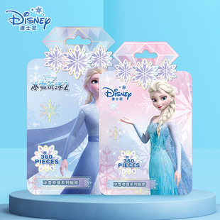 ��ָͯ���N��ѩ�澉��ͨҹ�������N���Ԍ���؈���|��ӶYƷ