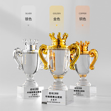 大号水晶奖杯冠军网球高尔夫篮球足球台球高端比赛制创意奖杯