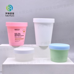 マルチスタイル容量クリームボトル 250/200/90/50 ミリリットルプラスチック PP フェイシャルマスクボトルクリーム広口ボトルポータブル