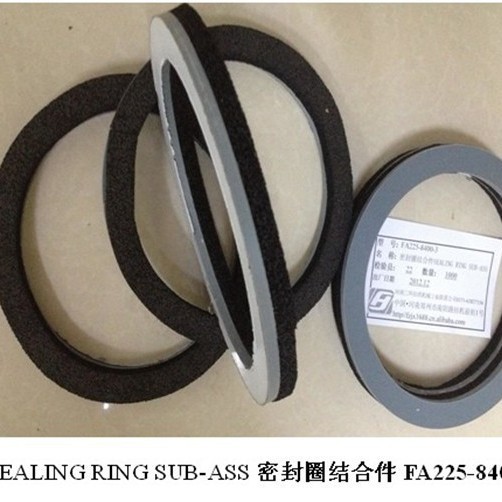 FA225-8400-3密封圈结合件 棉箱罗拉两端的密封圈 密封垫