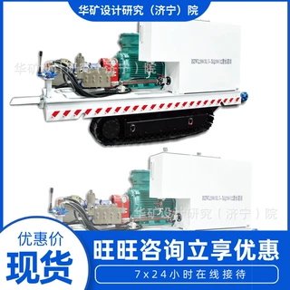 BQWL200/31.5-XQ200/12(A)清水泵站 自动进水功能 矿用清水泵站