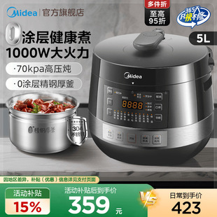 ����늉����0�T���đ5L�������pđ�߉������Ҝ����ܹٷ���Ʒ
