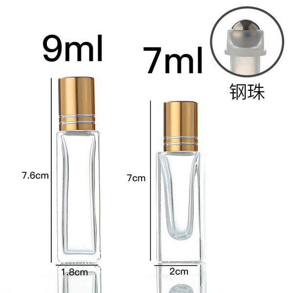 glass cosmetic perfume