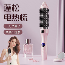 �羳����늟���38MMؓ�x���o�l���l�􄢺��ȿ��ⷭ�C�l���l��Һ��