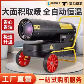 工程建筑机械;路面机械;工程机械配件