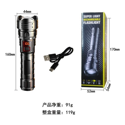 Cross-Border Laser Cannon Strong Light Flashlight with Digital Display, Hidden Charging, Waterproof, Telescopic Zoom Flashlight (UV fənərlər) - flashlight-color-box-data-cable