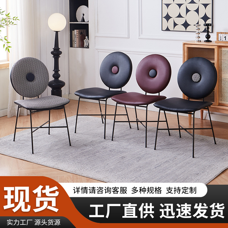 跨境网红款猫抓皮等候区样板间会所接待椅子极简轻奢风格家用椅子