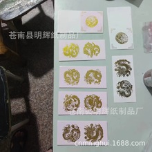 ��ƿ�N���N������ľ���մɲ;߻����~������^���N��