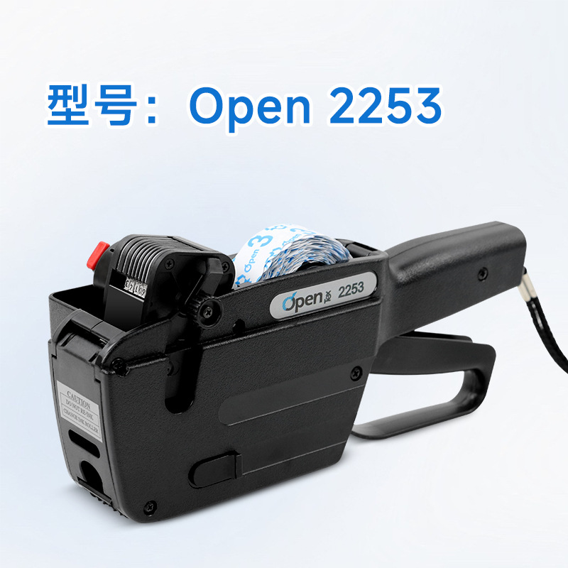 Italia OPEN2253 máquina de codificación de ropa máquina de codificación continua automática máquina de codificación equipo de codificación de mano image 8