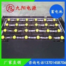 4.5Ѽ늄Ӳ܇FB45܇늳80V 725AHƽ܇ƿM