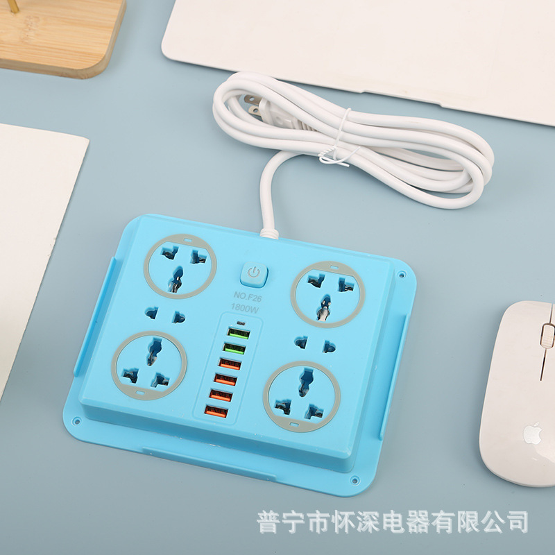 2USB + 1PD anillo gris concha amarilla concha de polvo concha turquesa concha multi-orificio soporte de teléfono móvil Irak Irán Siria