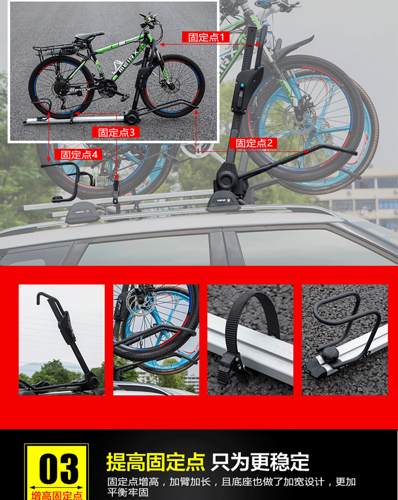 Universal Car Roof Bike Rack with Heavy-Duty Aluminum Alloy Crossbar for Sedan Balance Bike, Vehicle-Mounted Lockable Bike Rack