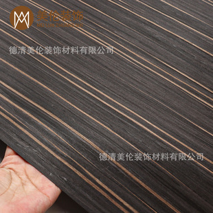 0.25mm�W�޺�̴10.42�NƤ�N��Ҿ��b��±���o����60*250cm