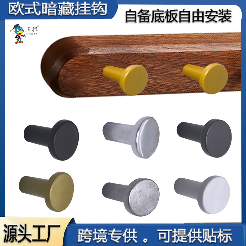 Mirror Nail Hook Bamboo Board Round Head Row Hook Single Hook Wall Hanging Coat Hook Rack Creative Wall Hook Key Storage Rack