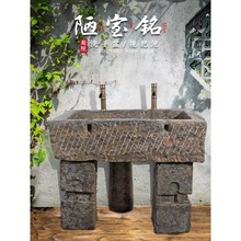 ʯϴͥԺղrfRţۏ͹őfbˮ~