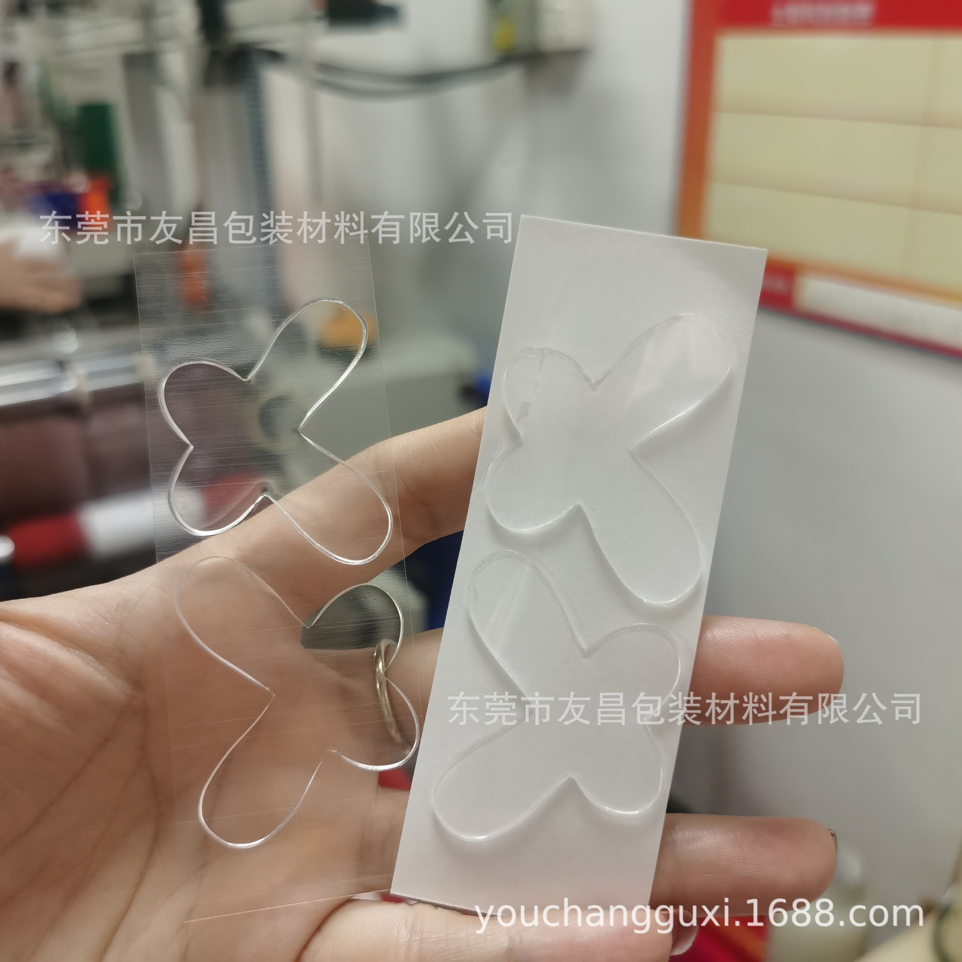 QQ图片20240505100520