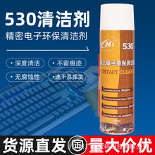 530������ӭh���坍����X�������C�֙C�Q���NĤ��Ļ���m��ϴ��