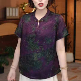 烟紫竹影 2026夏季新中式双面双穿女立领盘扣透气禅意茶服短袖