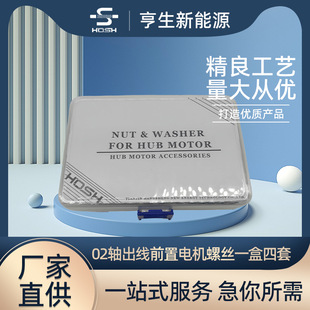 hosh 늄�����܇�l�әC늙C��ĸ�|Ƭ늙C���Ħ��܇�Ħ�ƿ܇