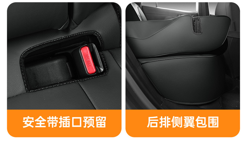 2026 Toyota Frontlander custom-fit seat covers, suitable for all seasons, fully enclosed, breathable perforated seat cushions
