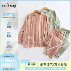 女性用保温デロンリハビリ服、麻痺、失禁、寝たきり、骨折術後、理学療法、PICC挿管、着脱が簡単な介護服