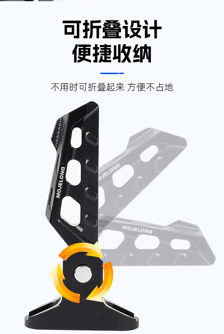 Folding Pedals for Electric Scooters Suitable for Niu Feixuan Uqi/U2, F400T/Ninebot N70 N80 Rear Footrests