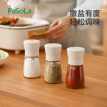 FaSoLa{ζƿʳƷܷ{ζϺӋ}ޏN{Ϲ