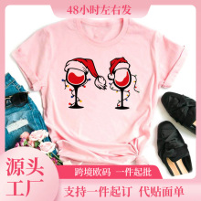 ���羳ŷ�롿�¿�ʥ���ڿ���ʥ����ʥ�����˴��뿨ͨ�ɰ�Բ�����