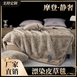 �p��Ħ���o��Ƥ��ë̺����ë���w̺�p�ӼӺ�ů��޻�c�Fُë̺