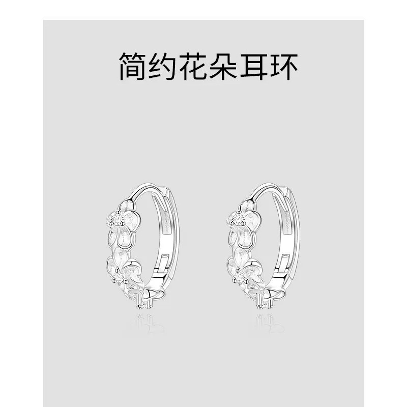 韓国版の森系の花の耳のボタンの女性の甘い気質のツバキの花のイヤリングは軽くて豪華です。|undefined