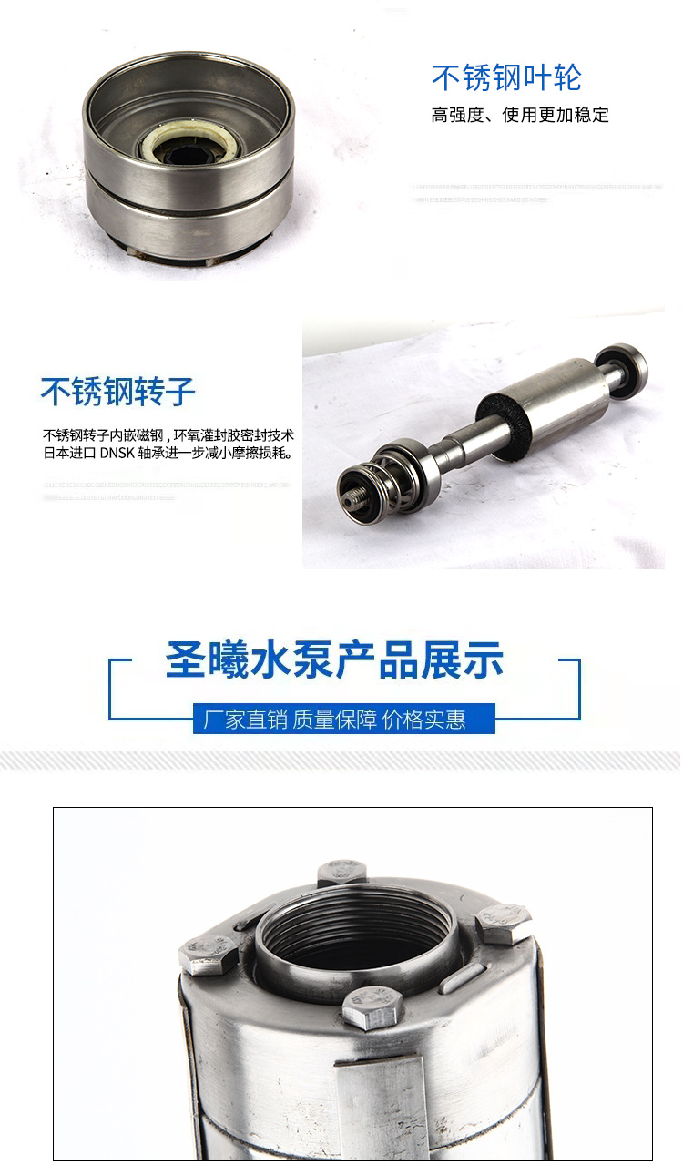 详情页_08.jpg