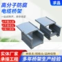 槽式高分子复合定做桥架