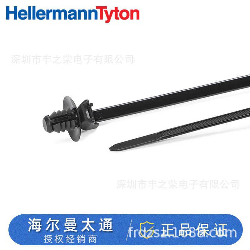 HellermannTytonɼ��ͷһ��ʽ�̶�����157-00434 | T50SOSFT6E3