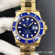 �ڼ�ˮ��ϵ����ʿ�Cе��ȫ�Ԅӷ�ˮ��ͧ��־�Cе�ֱ��羳һ�����l