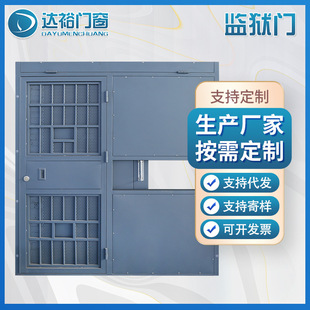 承接工程单狱AB大门拘留所监狱监舍门看守所门多点式电动平移门-阿里巴巴