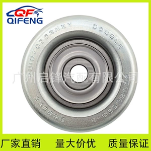 16603-0c013 belt tension idler suitable for Toyota Land Cruiser Prado FAW Toyota