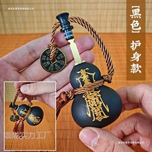 �B�����J����ͬ��С�������Ʒ�����ד�ľ�����ְѼ��[���~肿�