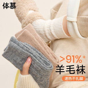 90%����ë�Ӻ��m��Ůʿ�����ů��Ͳ�m�����ӽqŮʿ��qëȦ�m