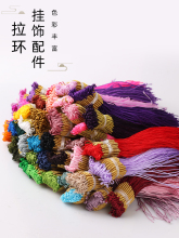 �p�@����Ȧ���hDIY��������朒��K���Ʒ�Ʒ������Ͻ�Ȧ